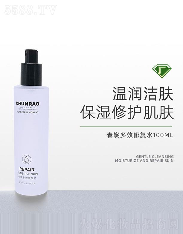 ���ƶ�Ч�ޏ�ˮ  100ml