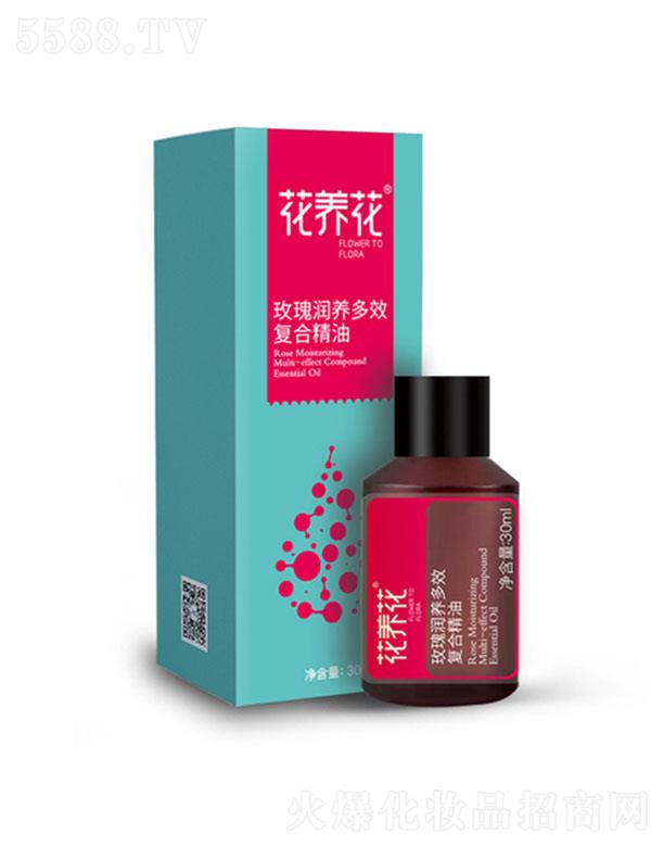 ���B(y��ng)��õ�坙�B(y��ng)��Ч��(f��)�Ͼ��� 30ml