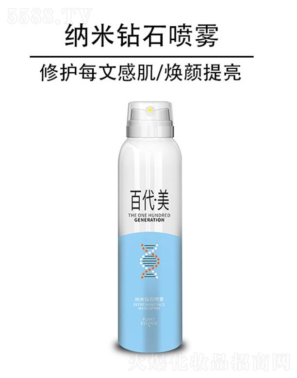 �ٴ����{���@ʯ���F 300ml