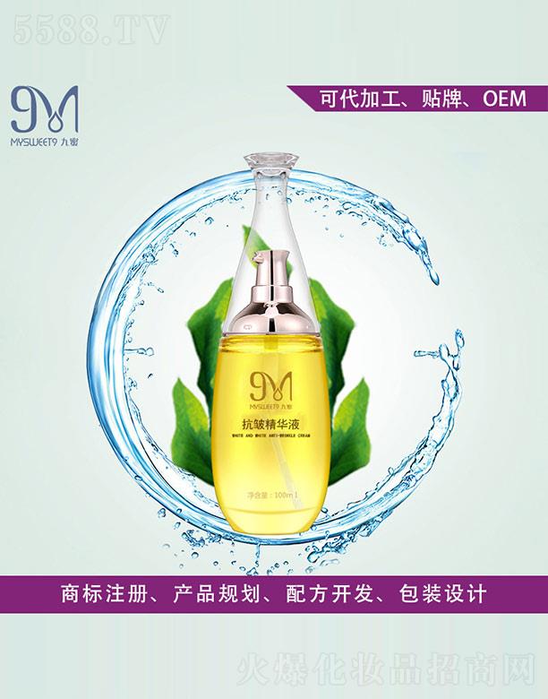 ���ۿ������AҺ 100ml