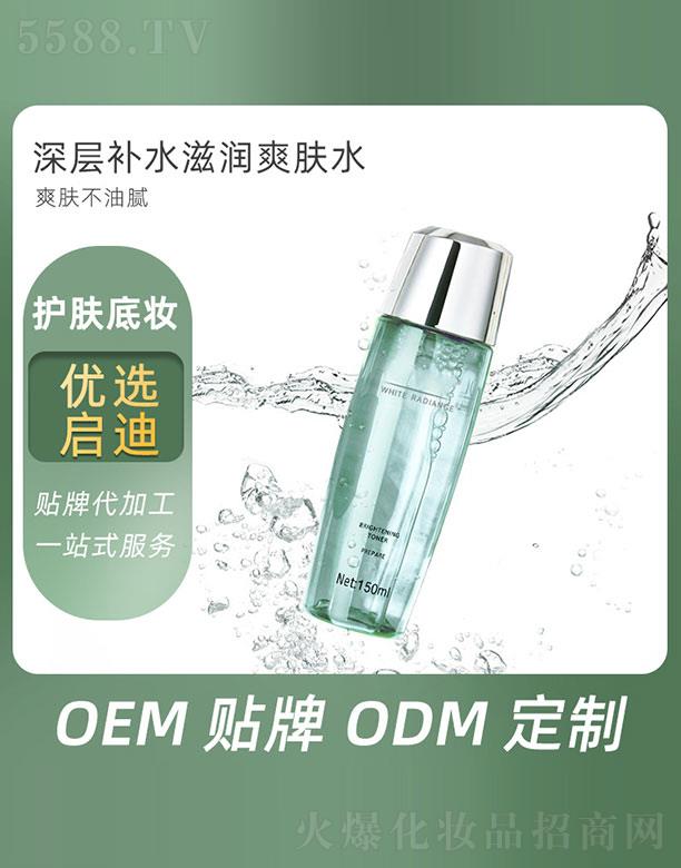 ����aˮ�̝�ˬ�wˮ 150ml