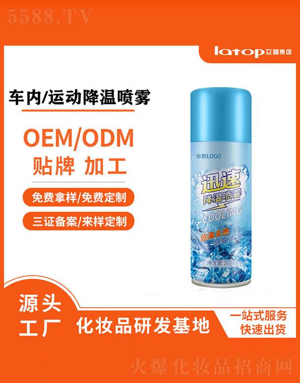 Ѹ�ٽ��؇��F 260ml