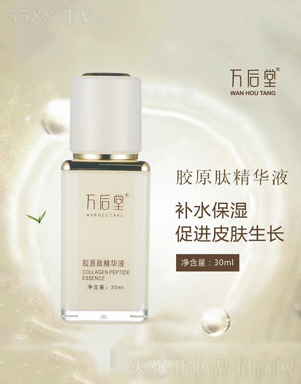 �f(w��n)�����zԭ�ľ��AҺ 30ml