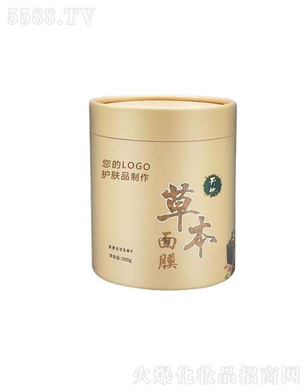 ���Ӱײݱ���Ĥ�� 500g
