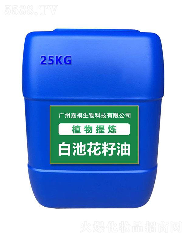 �����׳ػ����� 25kg