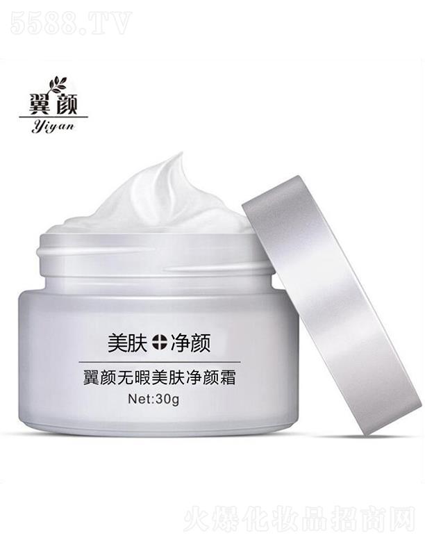 �V�ݿv�M�����t(y��)ˎ  ��oϾ���w���˪  30g   ����a(b��)ˮ