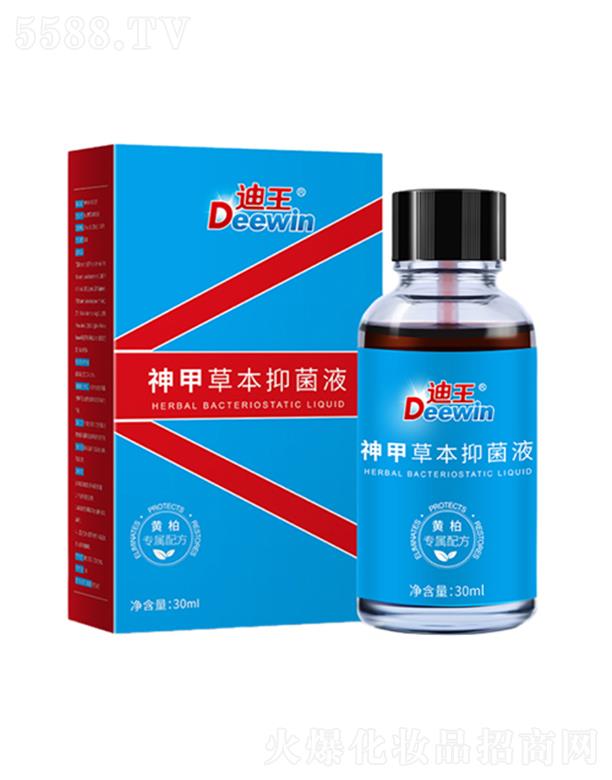 ������ײݱ��־�Һ 30ml/�� ��ٛ�S�����z����