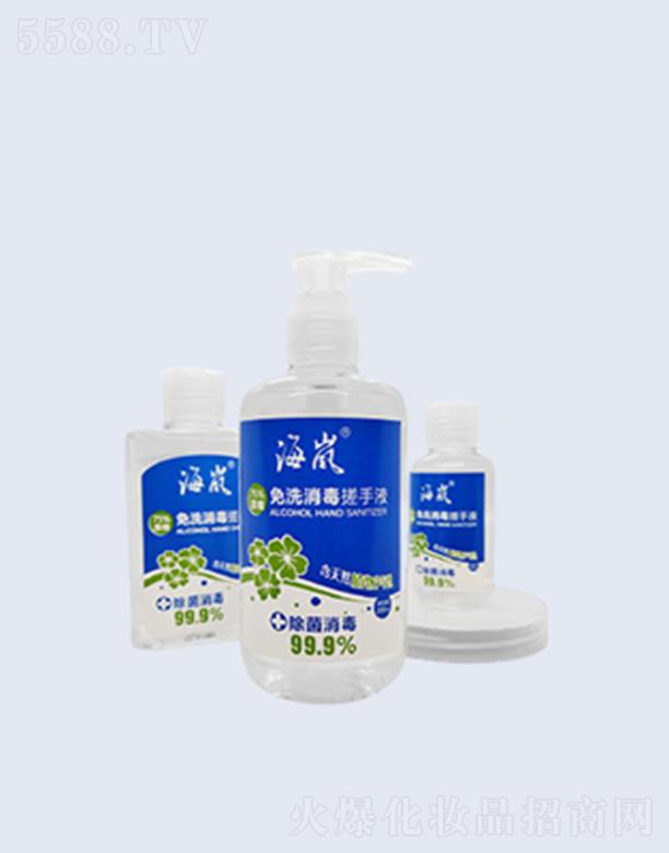 ������ϴ��������Һ 50mL�غͲ��̼�ʹ�ÏV��