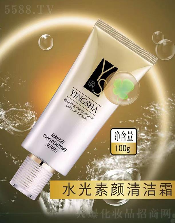 ��ɯˮ������坍˪ 100g�坍���w�۹�