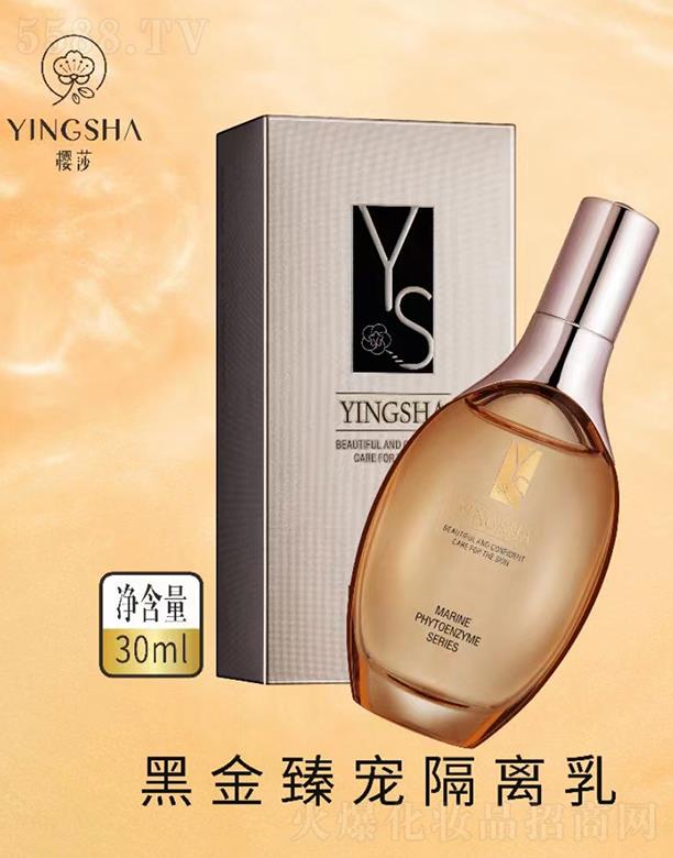 ��ɯ�ڽ��錙���x�� 30ml�����{ɫ