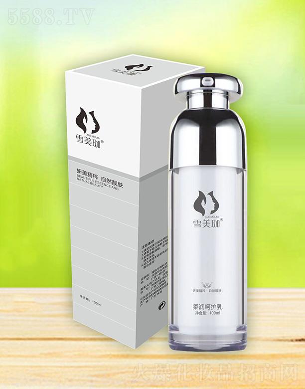 ѩ�����᝙���o(h��)�� 100ml��������aˮ