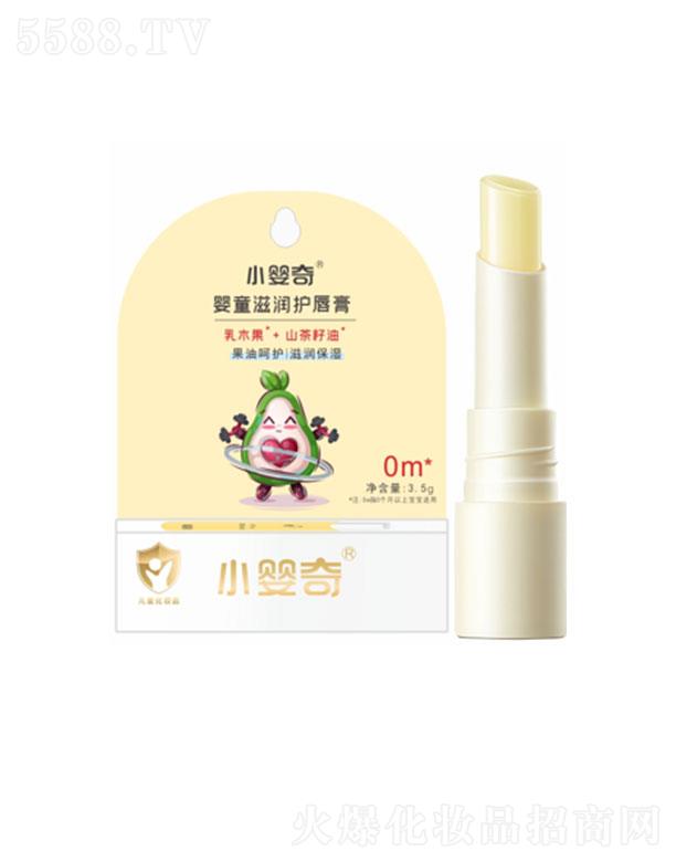 �V�ݸ��܇��H   С�����ͯ�̝��o����  3.5g  ���B(y��ng)���w