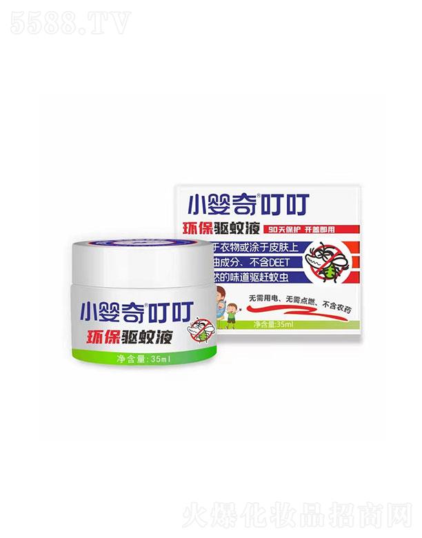 �V�ݸ��܇��H   С���涣���h(hu��n)���(q��)��Һ   35ml