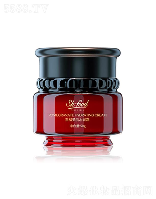 �V�|�������   ���wʳƷʯ������ˮ��(r��n)˪   50g  �ŝ�����
