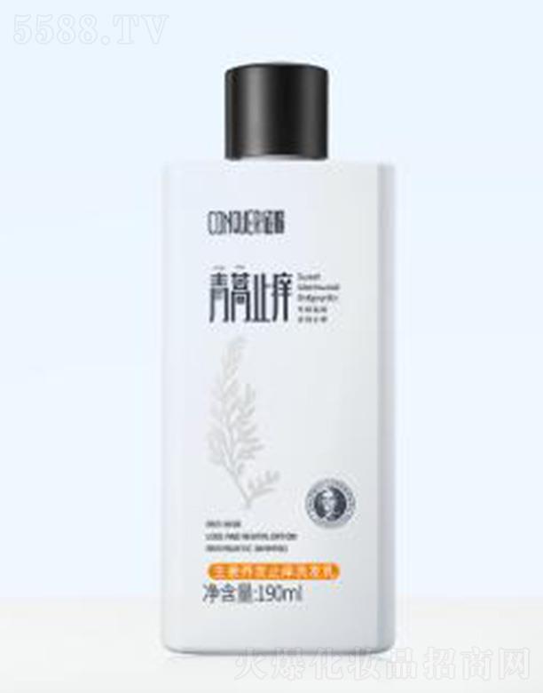 ���������B(y��ng)�l(f��)ֹ�Wϴ�l(f��)�� 190ml