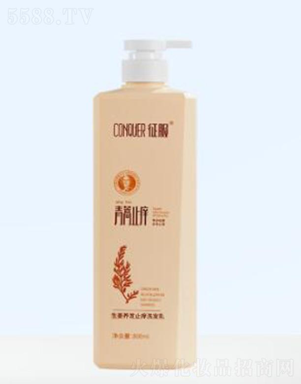 ���������B(y��ng)�l(f��)ֹ�Wϴ�l(f��)ˮ 800ml
