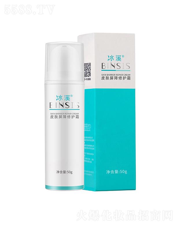 ��ϪƤ�w�������o(h��)˪ 50g���o(h��)ȱˮ���м��w