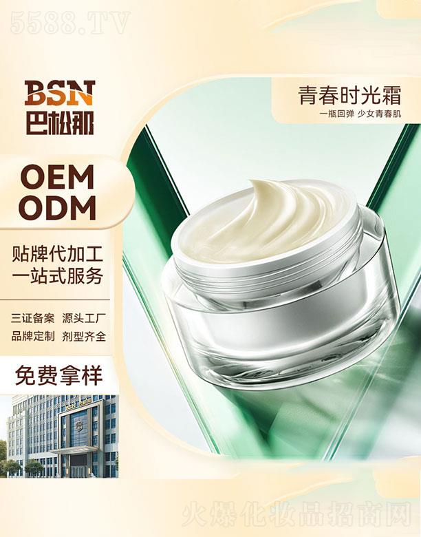 �V�|����������   �������ഺ�r��˪  50g   �a(b��)ˮ�����wɫ