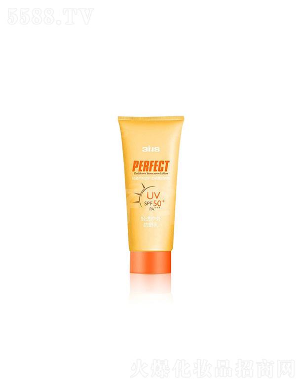 �V�|����   ���ÿƼ��p͸�����҃�(n��i)������˪  spf50+++   ��ˬ����ā