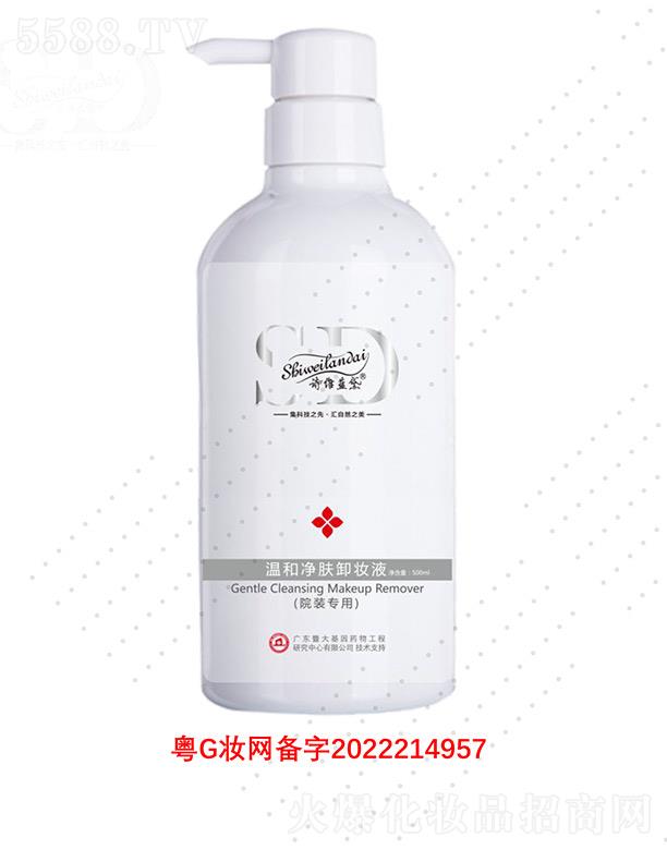 Ԋ�S�{��غ̓��wж�yҺ 500ml�o���w����ȵĝ���