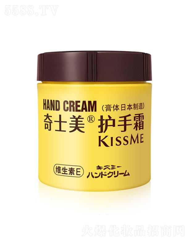 ��ʿ�� �o��˪ 75g ͿĨ�����L�r�g���֝��Ử