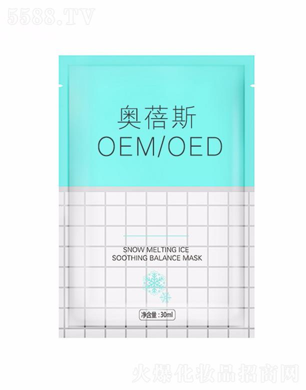 �W��˹ѩ�ڝ�͸��ĤOEM���ӹ�