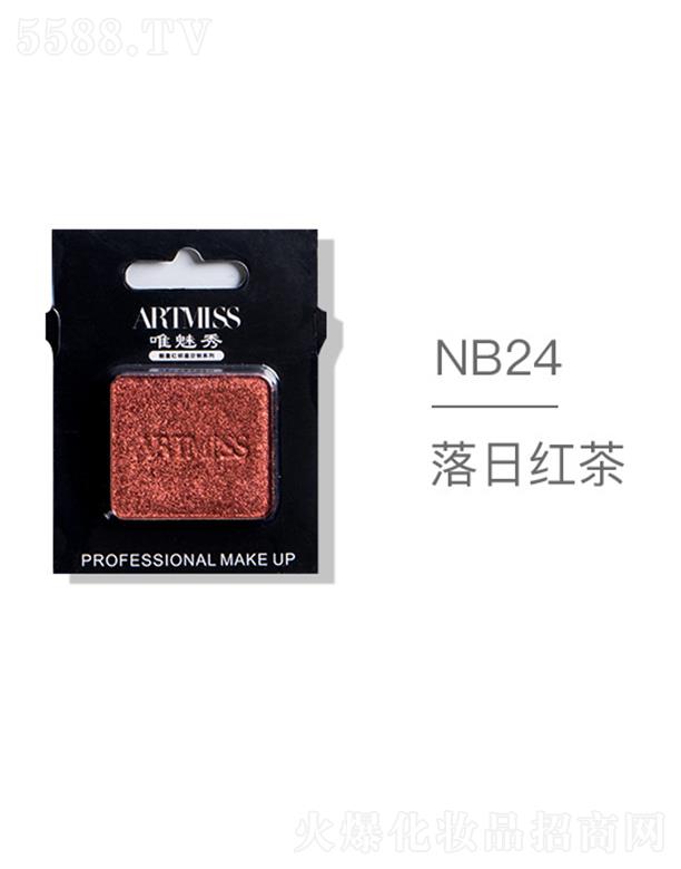 ARTMISSΨ����oɫ�焓(chu��ng)����ӰNB23���ռt��