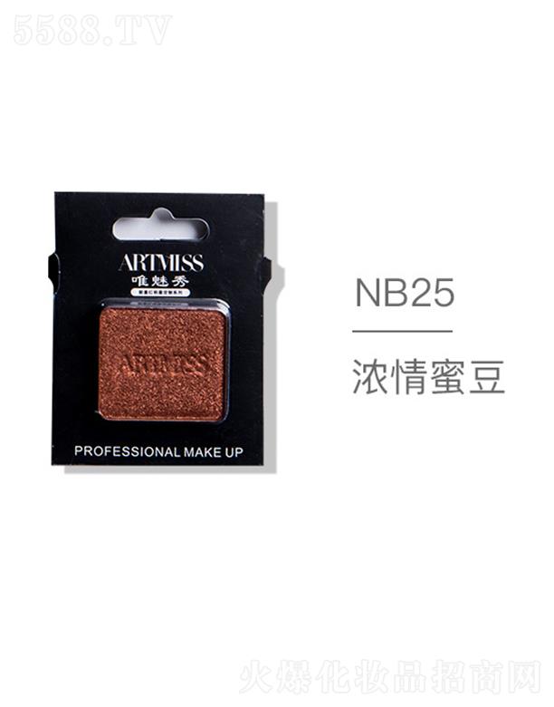 ARTMISSΨ����oɫ�焓(chu��ng)����ӰNB25�����۶�