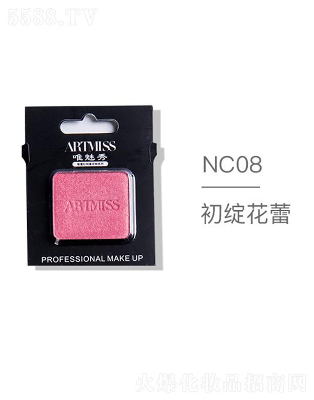ARTMISSΨ����o(w��)ɫ�焓(chu��ng)����ӰNC08���`����