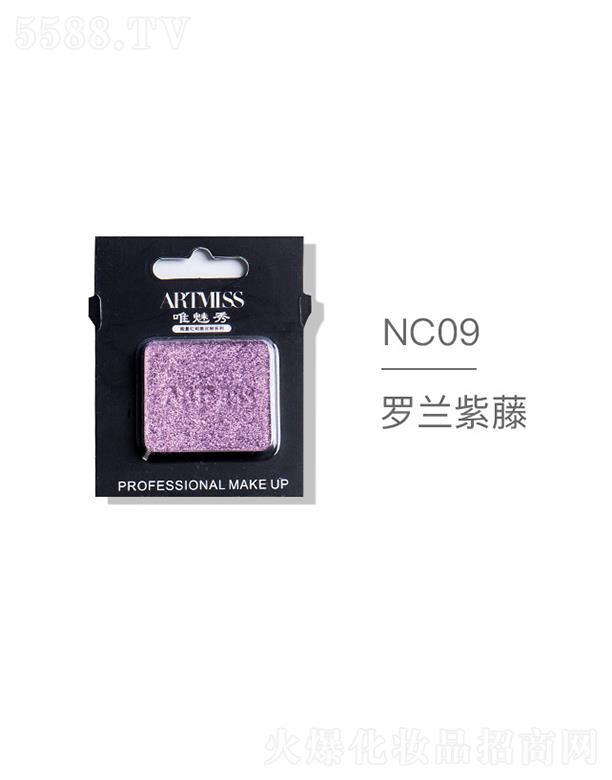 ARTMISSΨ����o(w��)ɫ�焓(chu��ng)����ӰNC09�_�m����