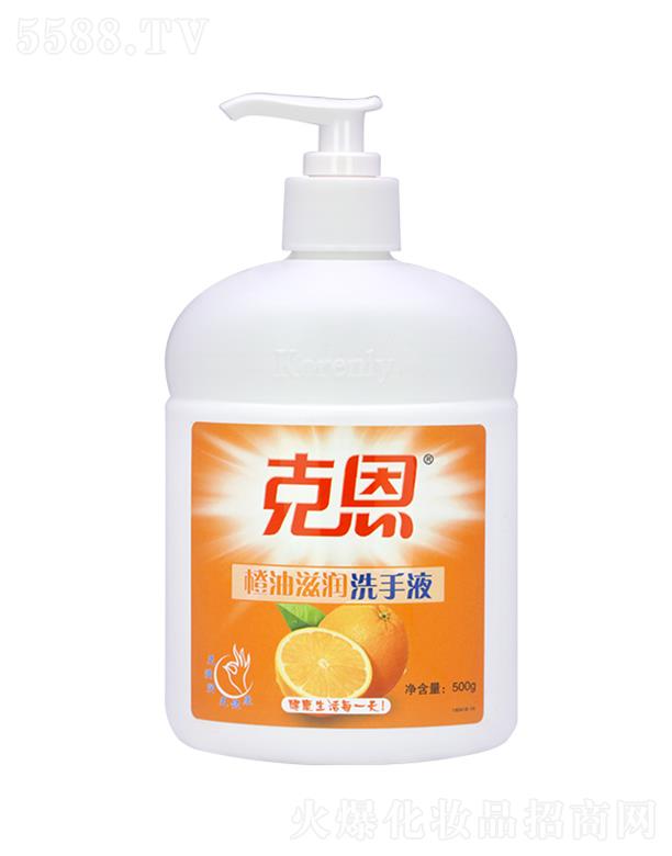 �˶������̝�(r��n)ϴ��Һ 500g*2ƿ �غ͝���