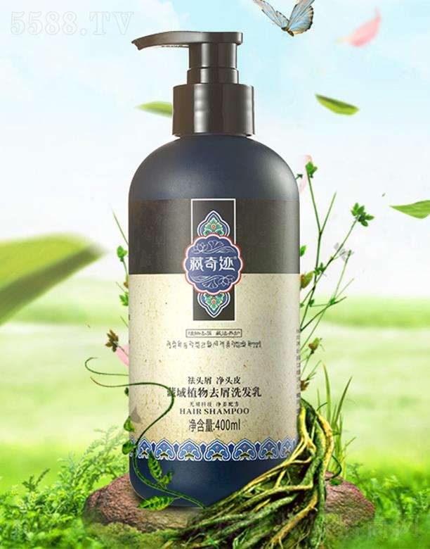 �����Eֲ��ȥмϴ�l(f��)��400ml �����^Ƥ��������(qi��ng)���Լ��g��