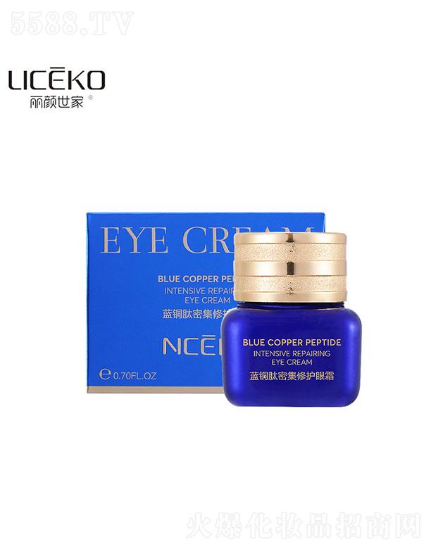 �V�������(��i)   ��������{(l��n)�~���ܼ����o(h��)��˪  20g   �澏�̝�(r��n)    ������(x��)�y