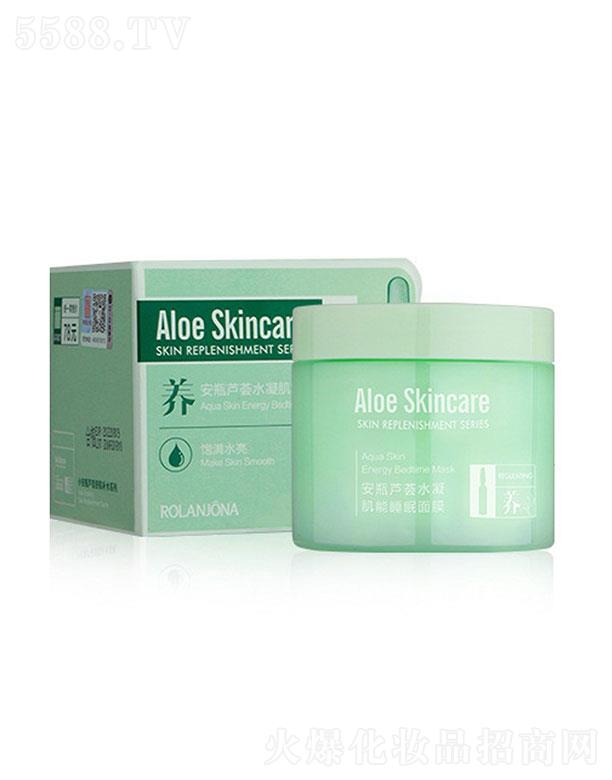 �V�������(��i)   ¶�m����С��ƿ�J�Cˮ������˯����Ĥ   200g   �a(b��)ˮ����