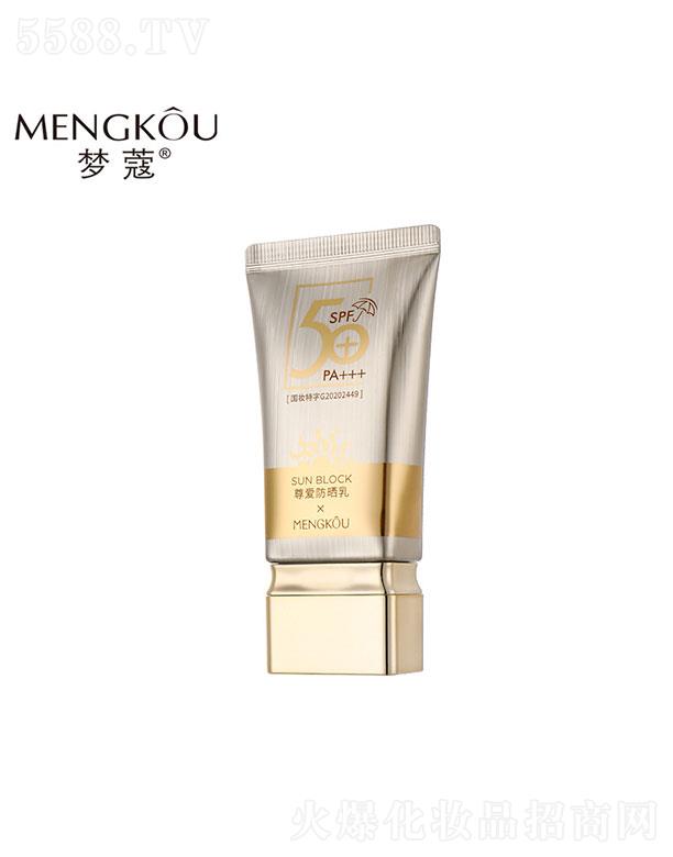 �V�������    ��ޢ��۷�����   SPF50   ��ˬ����