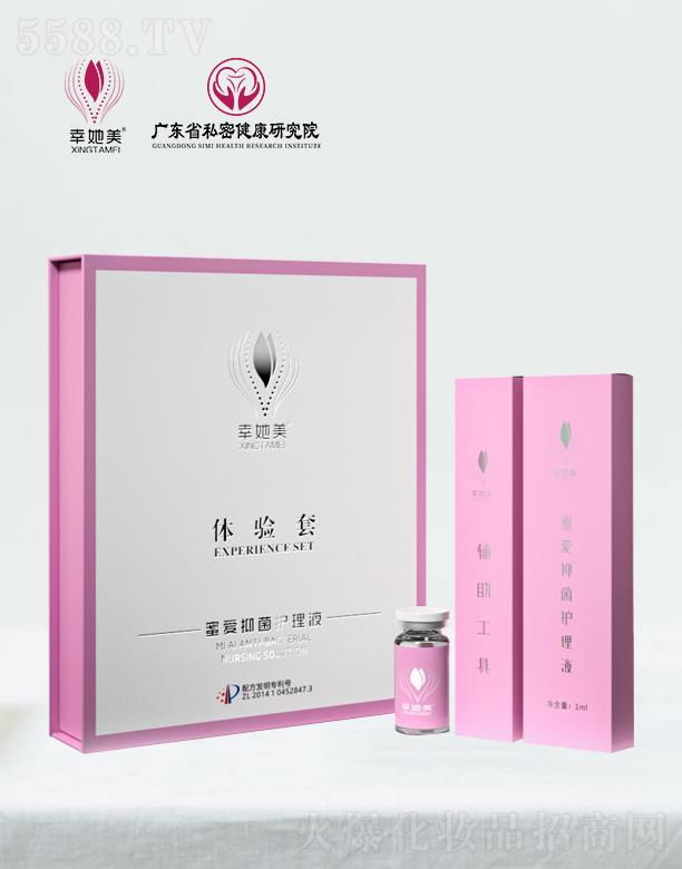 �������ې�(��i)�־��o(h��)��Һ 7ml*1֧+1ml*1֧