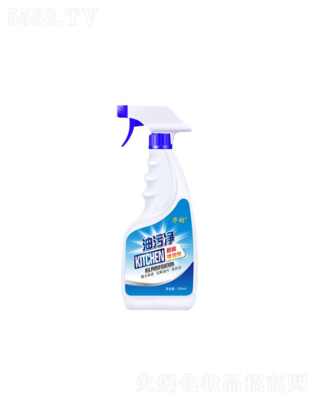 �A�����ۃ� 500ml ���͟��Cϴ���_�۹����ۃ�