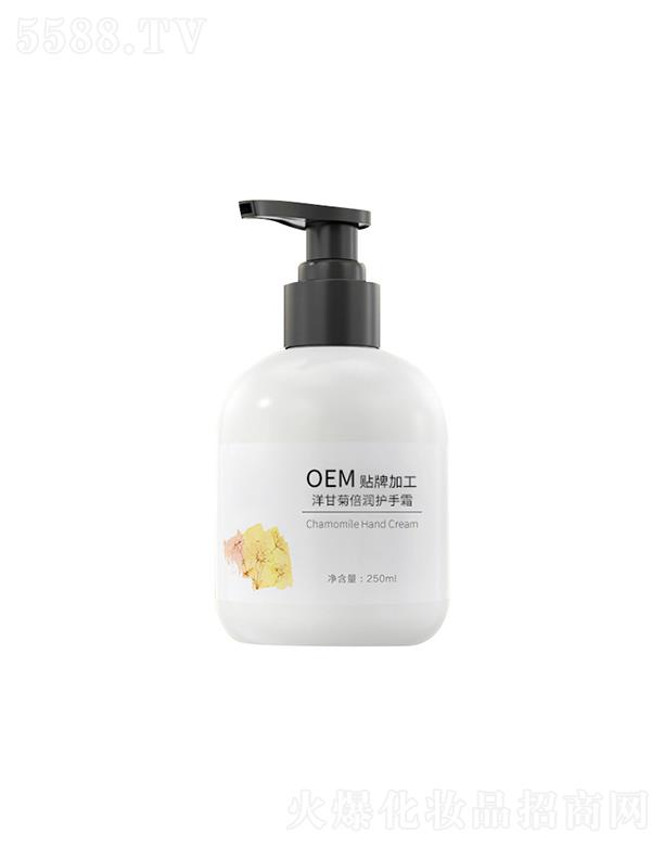 �V��������Դ��ʾձ����o(h��)��˪ 250ml ���������