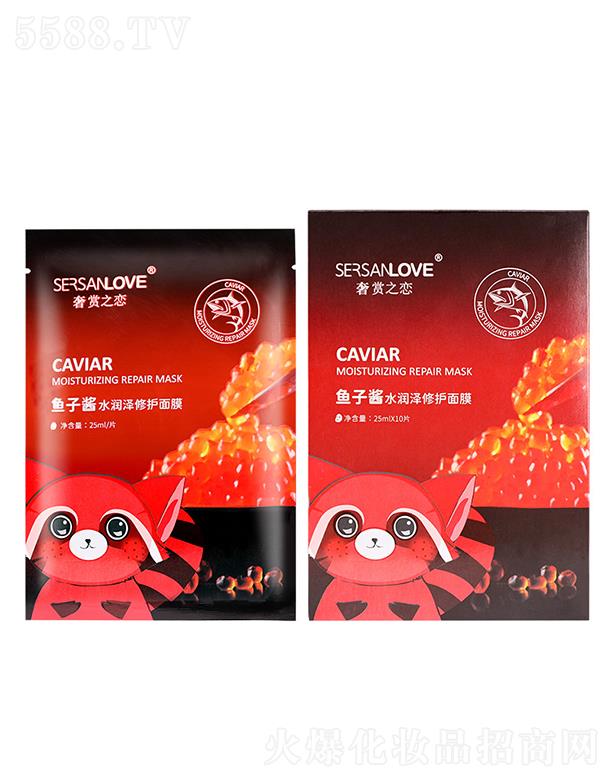 ���p֮���~(y��)���uˮ��(r��n)�����o(h��)��Ĥ 25ml�a(b��)ˮ��(r��n)�ɜغ����B(y��ng)