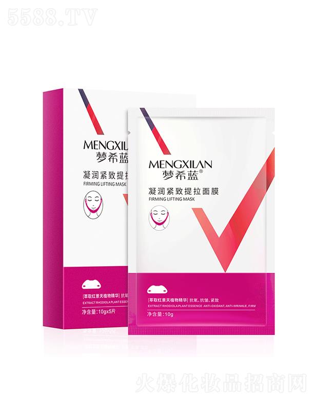 �V�݉�(m��ng)ϣ�{(l��n)   ��(m��ng)ϣ�{(l��n)�����o��������Ĥ   �������B(y��ng)