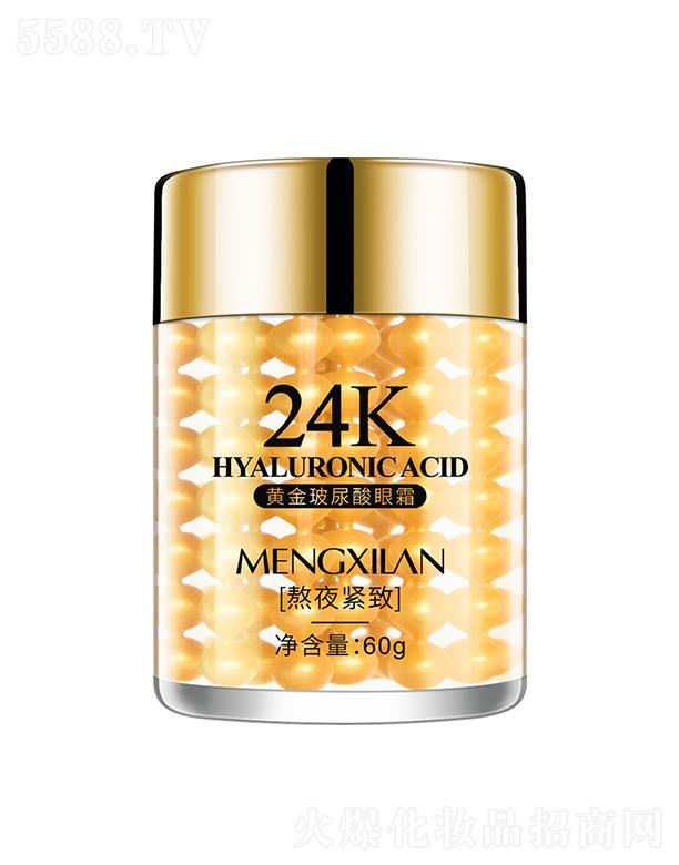 �V�݉�(m��ng)ϣ�{(l��n)   ��(m��ng)ϣ�{(l��n)24K�S��������˪  60g   �����ۼy    �����o��