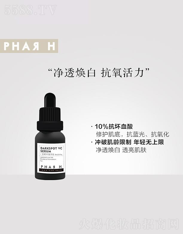 �V�|��������  Ƥ�w�^������vc���w���AҺ   ������(x��)�y   15ml