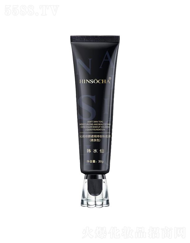 �nˮ�������観֊y�۵�Һ 30g��͸������