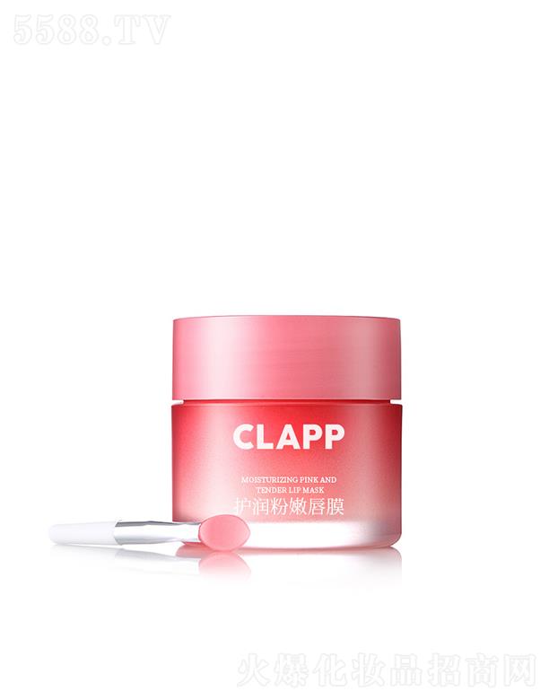 CLAPP�o�����۴�Ĥ �����̝��aˮ�������y���ƴ�ɫ