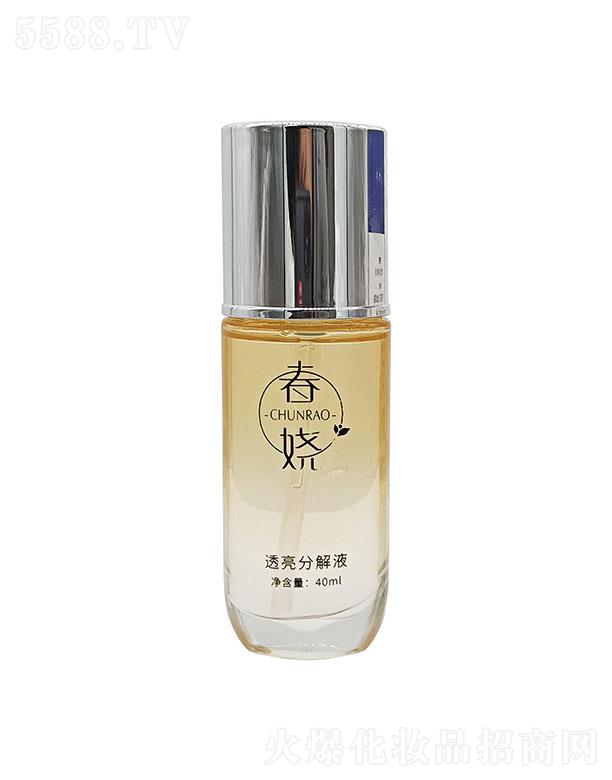 ����͸���ֽ�Һ 40ml ����ÓƤ���w��ɫ
