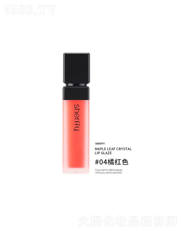 ѩ�����˗��~ˮ������#04�ټtɫ