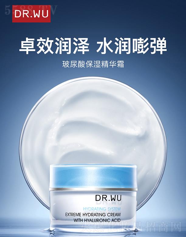 DR.WU�_���w�����ᱣ���A��˪ 15ml/30ml׿Ч���� ˮ��?qu��n)؏?></a><span><a href='http://www.bjjl365.cn/biz/daerfu/pro_895574'>DR.WU�_���w�����ᱣ���A��˪ 15ml/30ml׿Ч���� ˮ��?qu��n)؏?/a></span></li>
                                
                                    <li><a href='http://www.bjjl365.cn/biz/daerfu/pro_895573'>
                                        <img src=