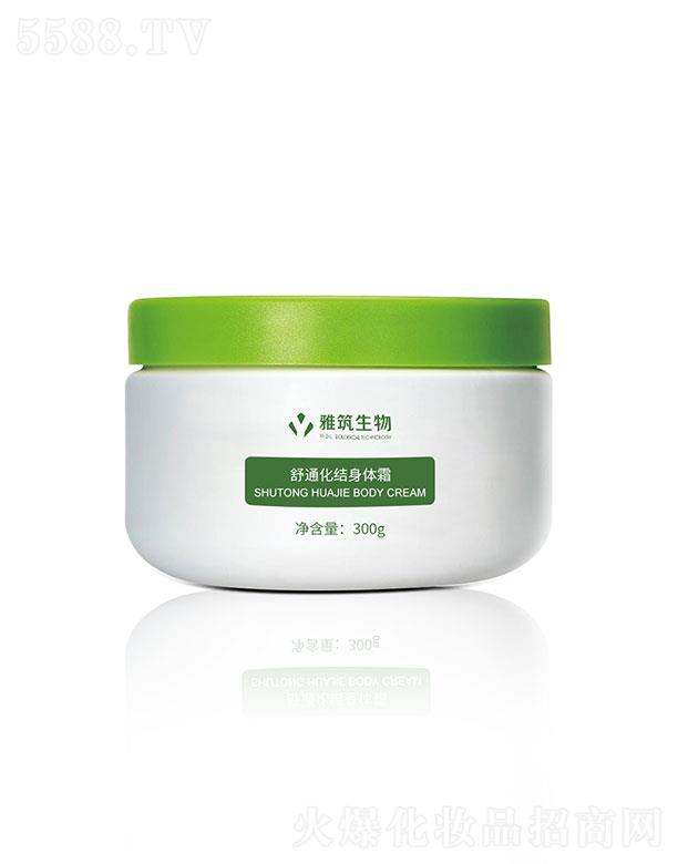 �V�|��������   ��ͨ���Y���w˪  300g   �iˮ����
