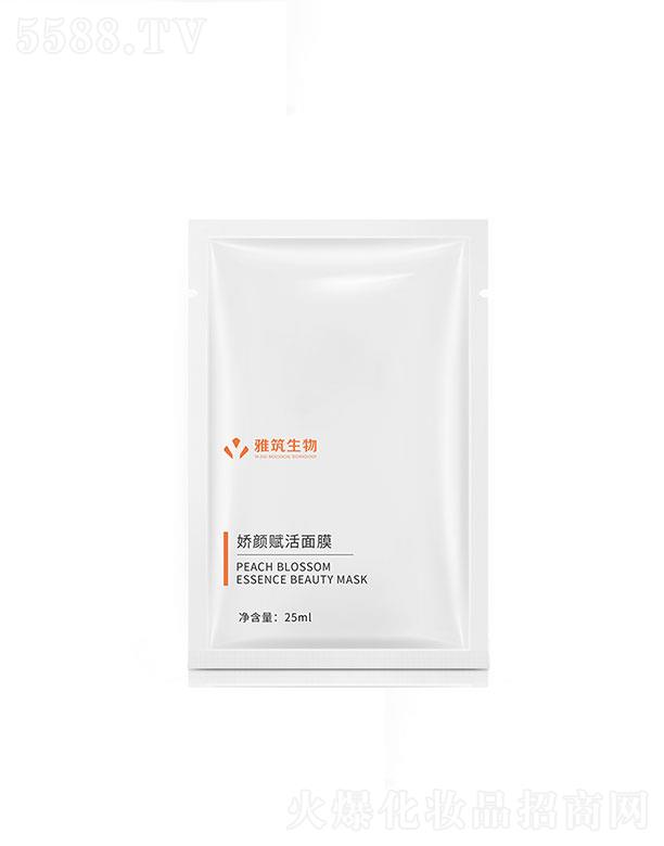 �V�|��������  �����������x����Ĥ  25ml   �������S