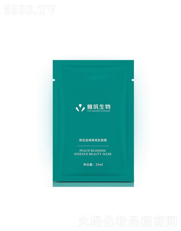�V�|��������  ���������һ��E���������Ĥ   ���ڵ���25ml